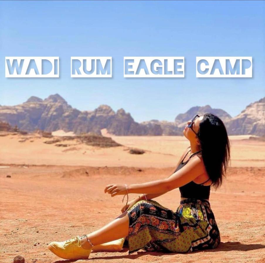 Wadi Rum Eagle Luxury Camp Extérieur photo