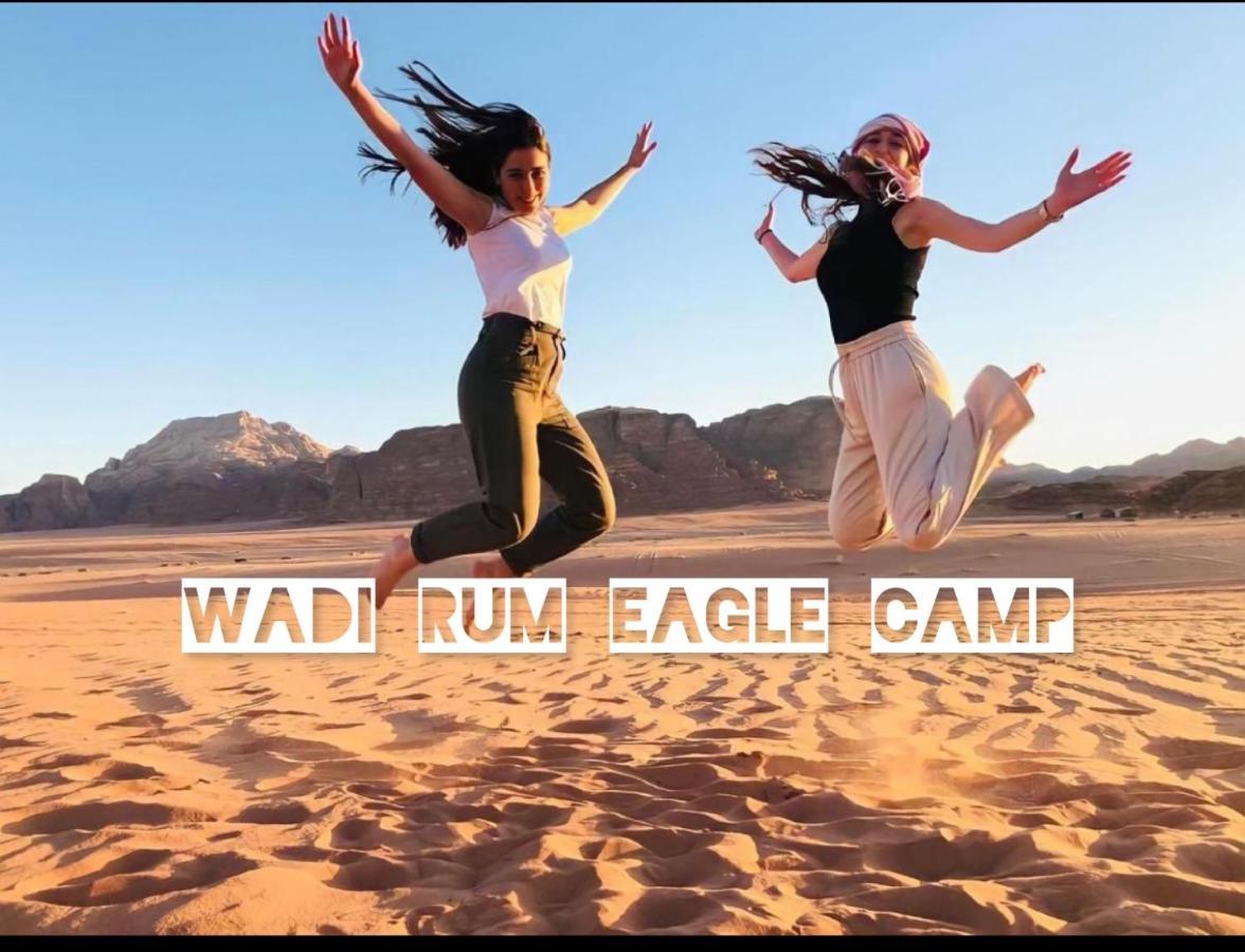 Wadi Rum Eagle Luxury Camp Extérieur photo