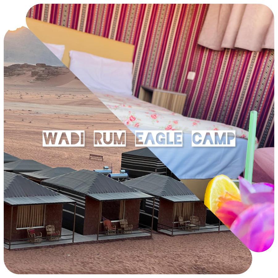 Wadi Rum Eagle Luxury Camp Extérieur photo