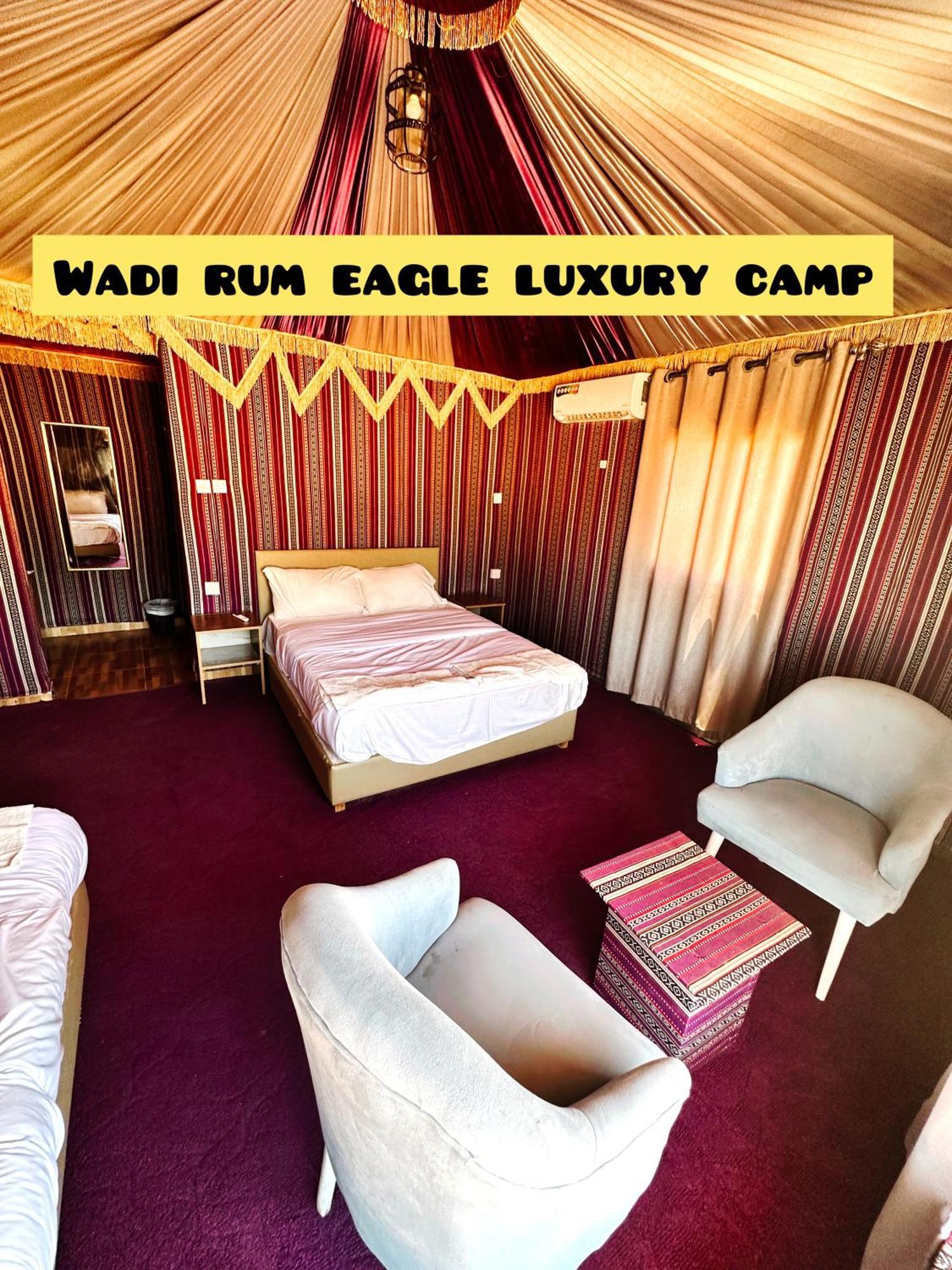 Wadi Rum Eagle Luxury Camp Extérieur photo