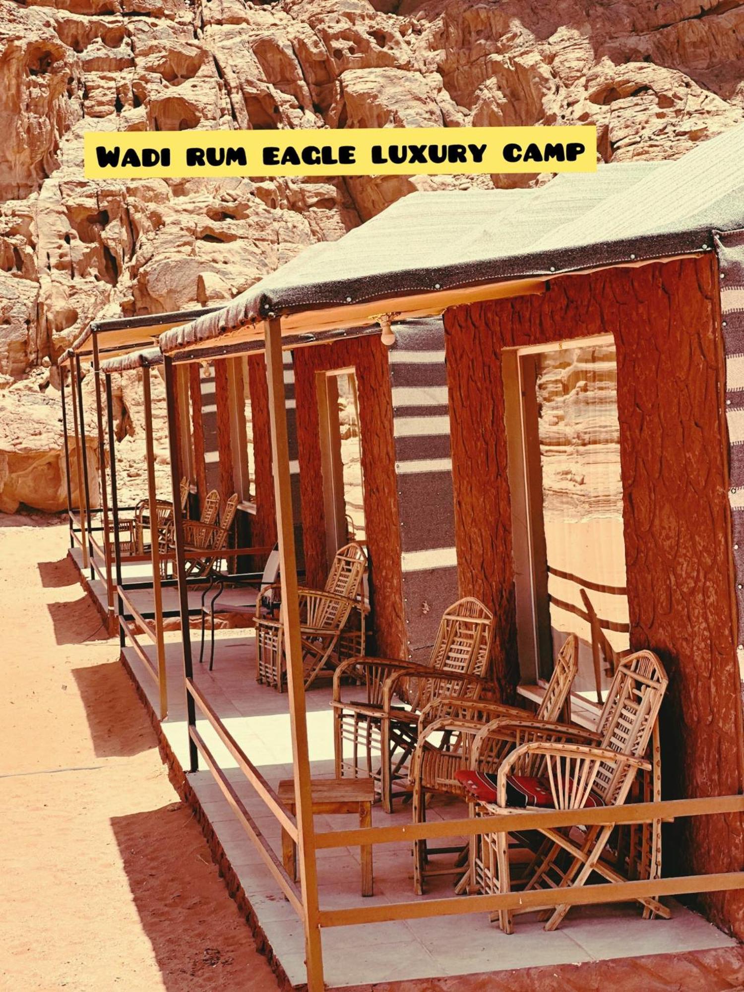 Wadi Rum Eagle Luxury Camp Extérieur photo